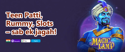 VIP Loyalty Rewards promotion