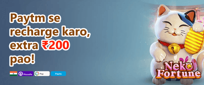 Weekend Reload Boost promotion