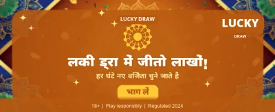 Experience Live Casino Thrills