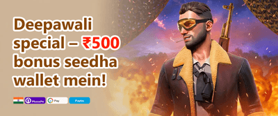Welcome Diwali Bonus promotion